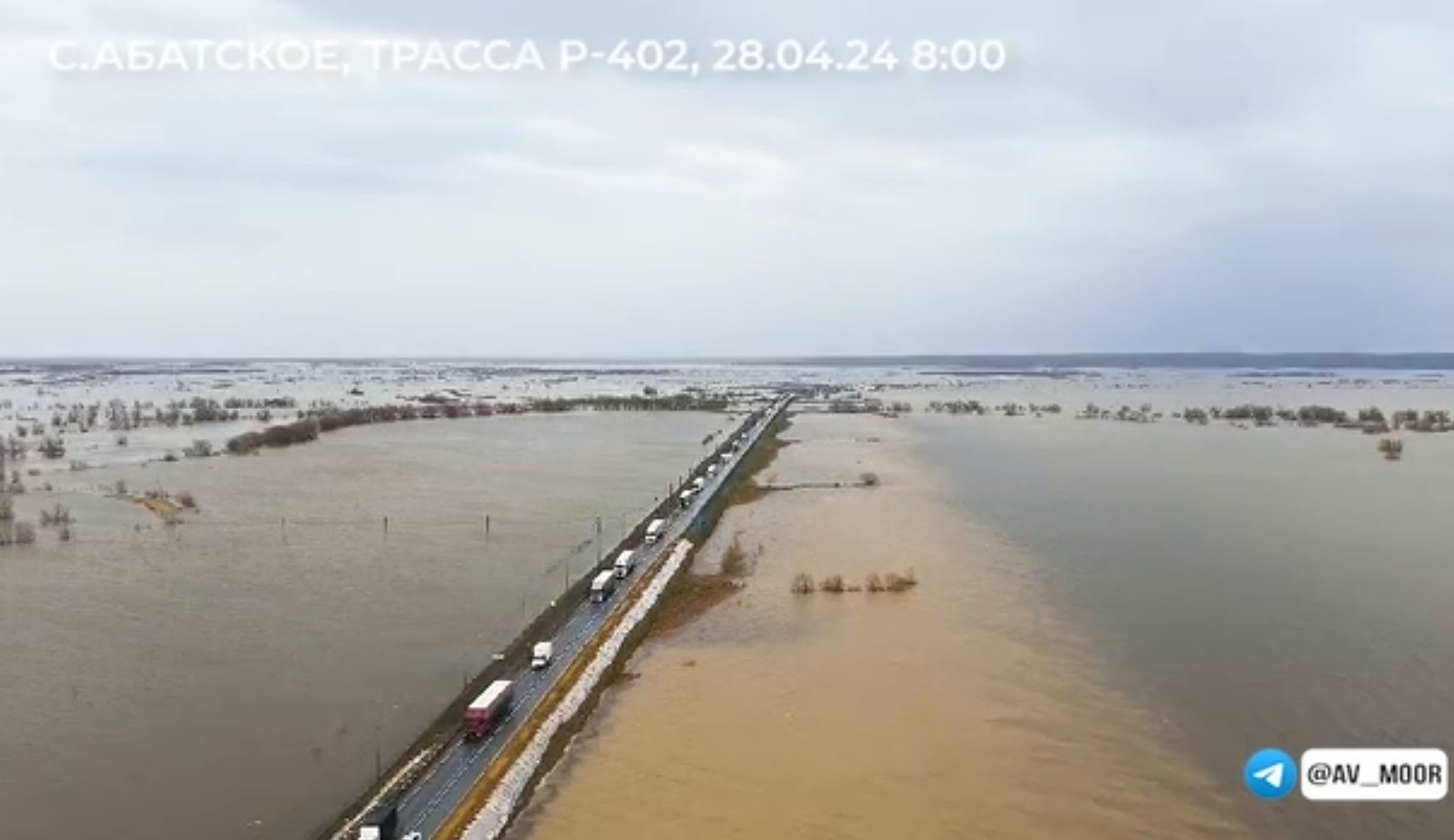 Единственная трасса между Сибирью и Уралом под угрозой затопления из-за  реки Ишим