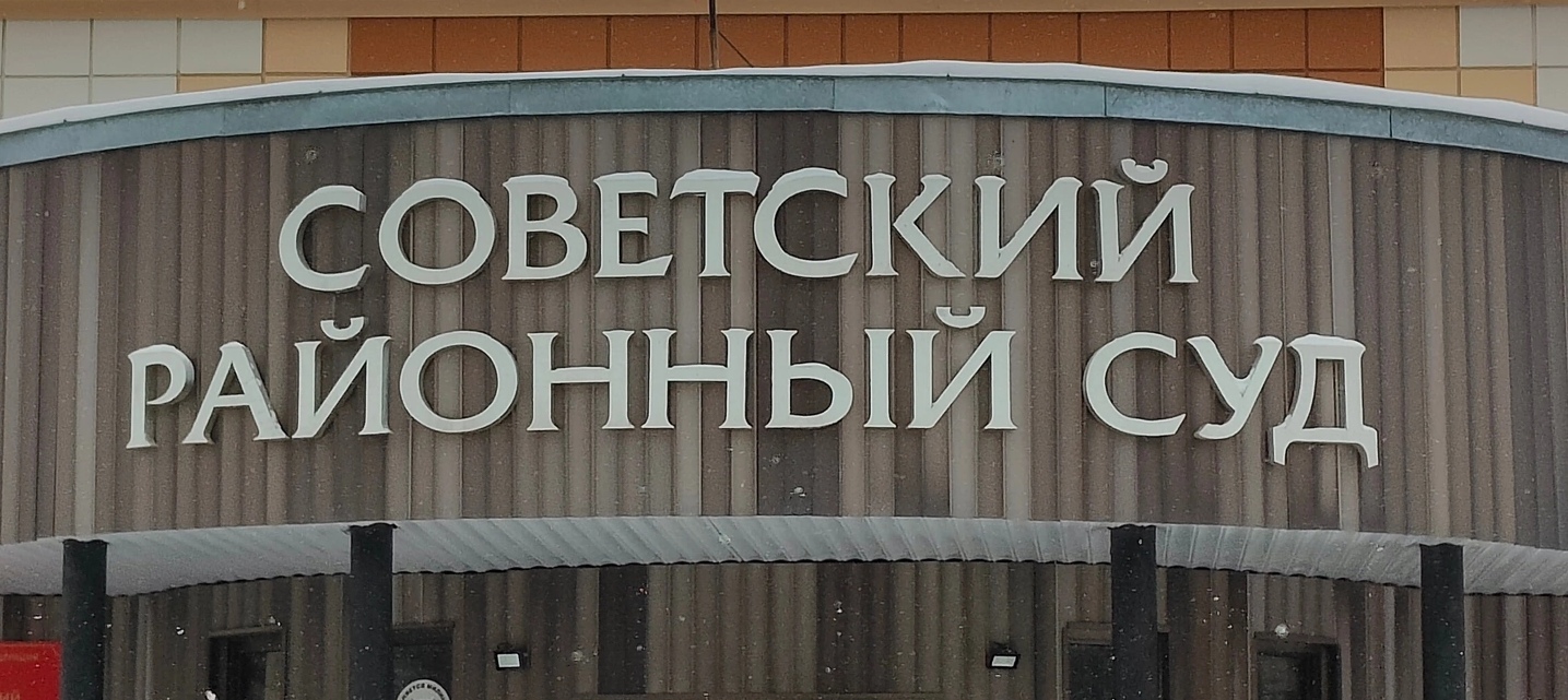 Томичка, обманувшая пенсионеров на 1,5 млн рублей отправиться под суд