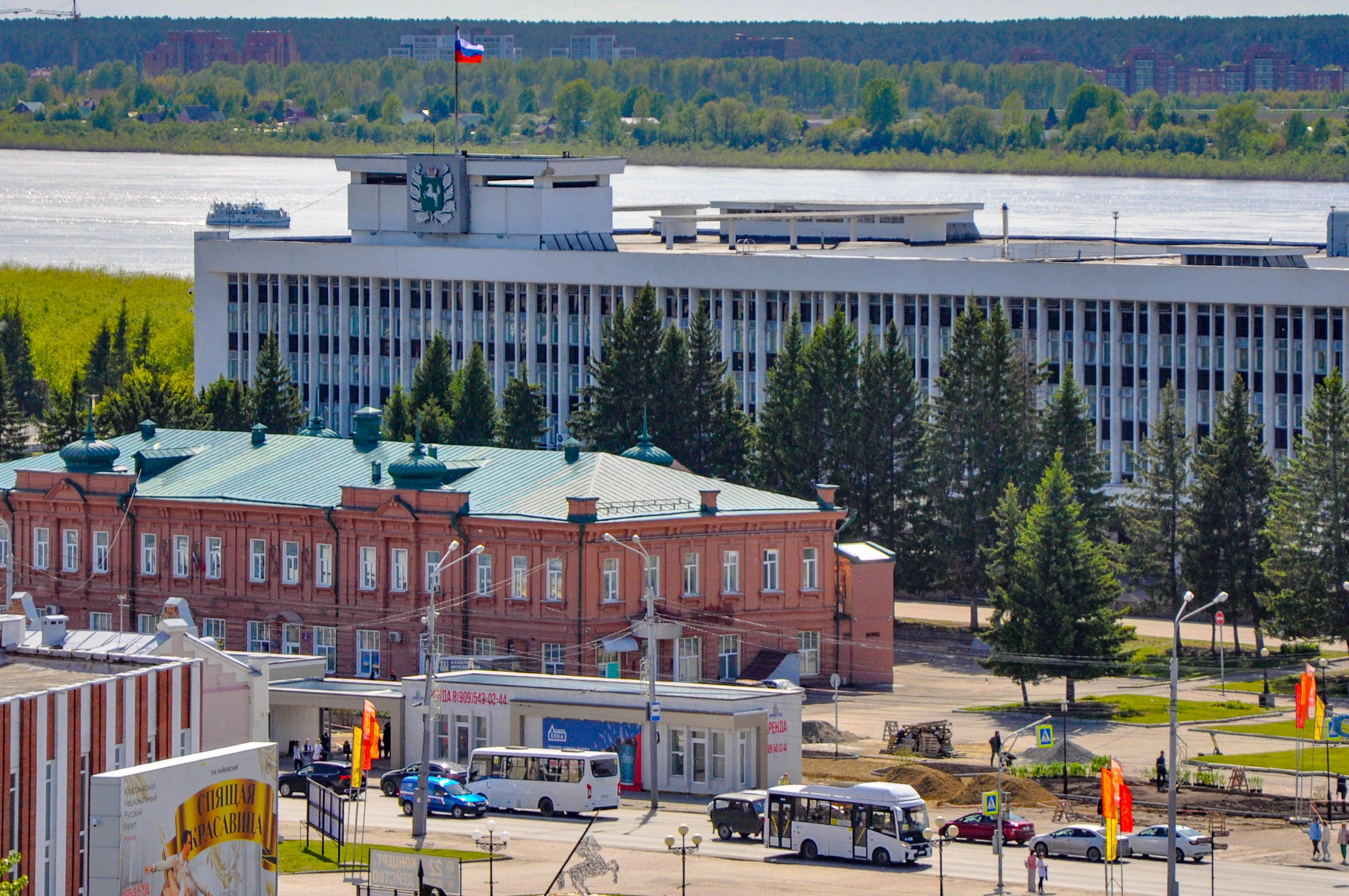 В Томской области пройдёт отборочный этап национального чемпионата  «Абилимпикс»